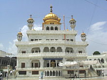 Akal Takhat